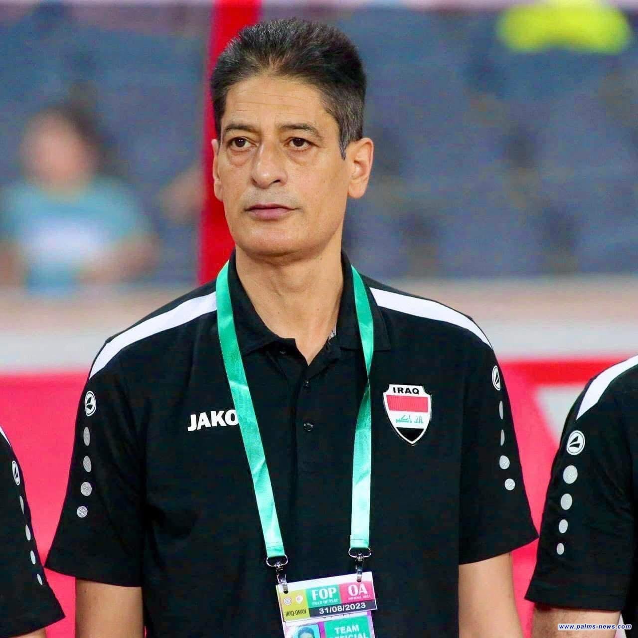 الموت يغيب المدرب العراقي صالح حميد بعد صراع مع المرض.